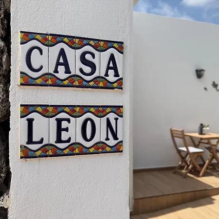 Casa Nerea & Casa Leon Дом отдыха *